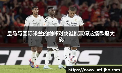 jbo竞博体育