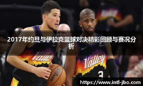 jbo竞博体育
